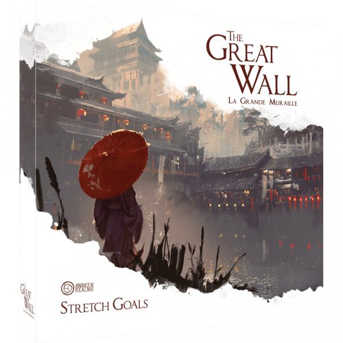 The Great Wall : Stretch Goals